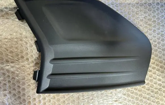Ford Fusion II Front fog light trim/grill KS7319952AAW