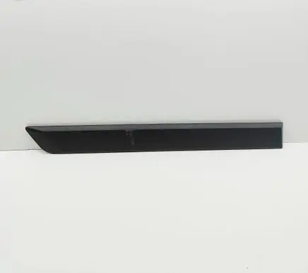 Ford Transit Custom II Rear fender molding trim BK2129076AEW