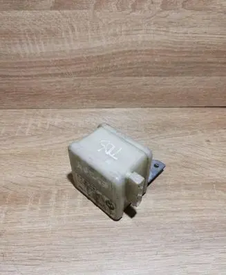 BMW 5 E39 Alarm movement detector/sensor 8367604