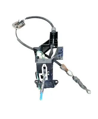 Nissan Murano Z52 Gear shifter/selector