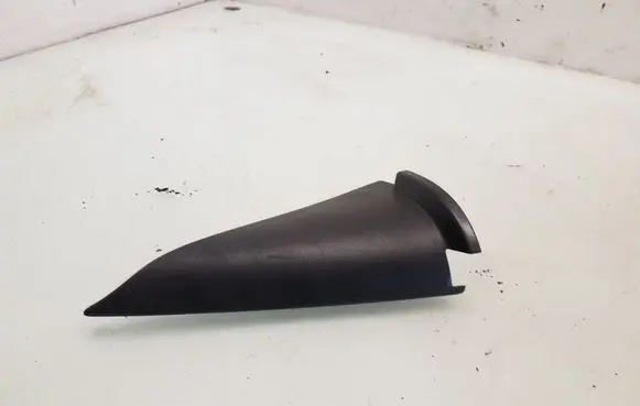 Audi A4 S4 B7 8E 8H Other interior part 8E0857570