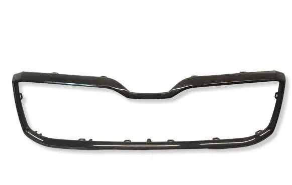 Skoda Superb B8 (3V) Front grill 3V0853761AUTOAS7 3V0853761