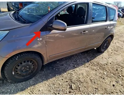 Nissan Note (E11) Fender trim (molding) 638719U000