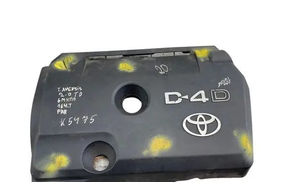 Toyota Avensis T250 Engine cover (trim) K5475