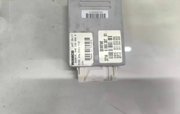 BMW X5 F15 Air suspension control unit module (rear) 6860387 4461500800 001002000