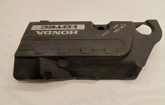 Honda CR-V Engine cover (trim) PA6TD35