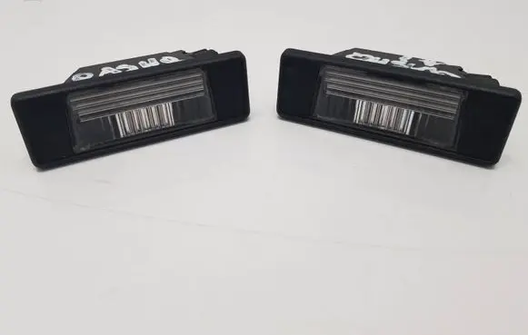 Nissan Qashqai Number plate light 26510JD00A