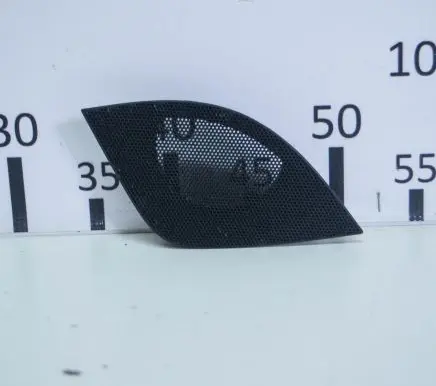 Audi Q5 SQ5 Other interior part 80C035427