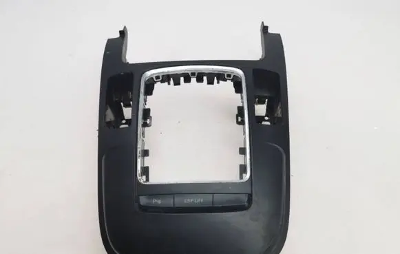 Audi A5 8T 8F Gear shifter surround trim plastic 8K0864261 8K0959673A