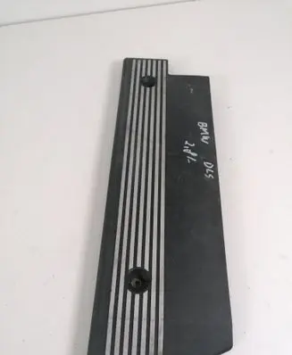 BMW 5 E39 Engine cover (trim) 1707404D