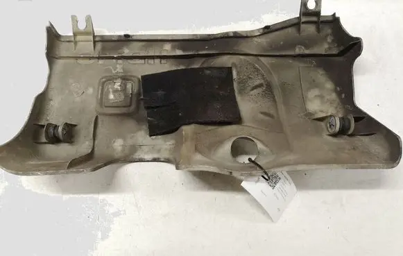 Citroen C5 Engine cover (trim) 9640519080 9643084980 054521A
