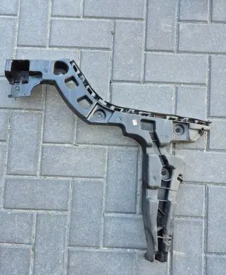 Volkswagen Golf VIII Rear bumper mounting bracket 5H9807394F