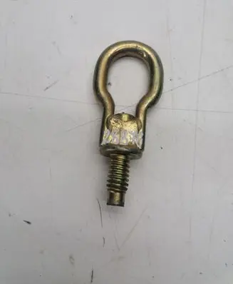 Ford Focus Towing hook eye 