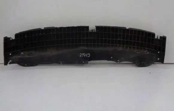 Toyota Aygo AB10 Front bumper skid plate/under tray 516180H010
