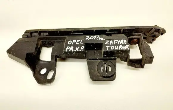 Opel Zafira C Front bumper mounting bracket 13356870 000193235