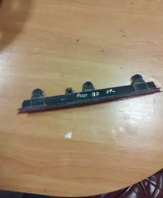 Audi Q7 4L Third/center stoplight
