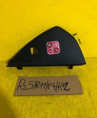 Peugeot 308 Dashboard side end trim 9655989477