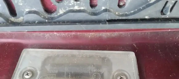 Mazda 626 Number plate light