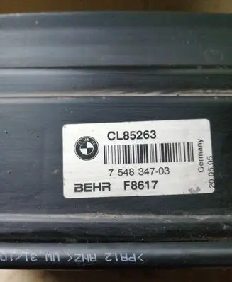 BMW 5 E60 E61 Radiator set 17107519205