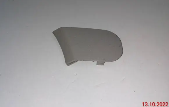 Seat trim
