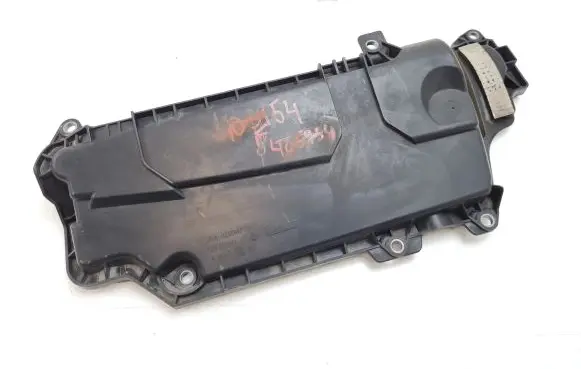 Opel Vivaro Engine cover (trim) 8200805844