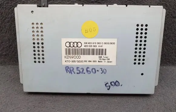 Audi A8 S8 D3 4E Radio/CD/DVD/GPS head unit 4E0910563C 4E0035563