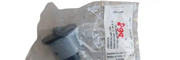 Skoda Octavia Mk2 (1Z) Light relay 1Z094141K
