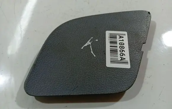 Ford S-MAX Other interior part