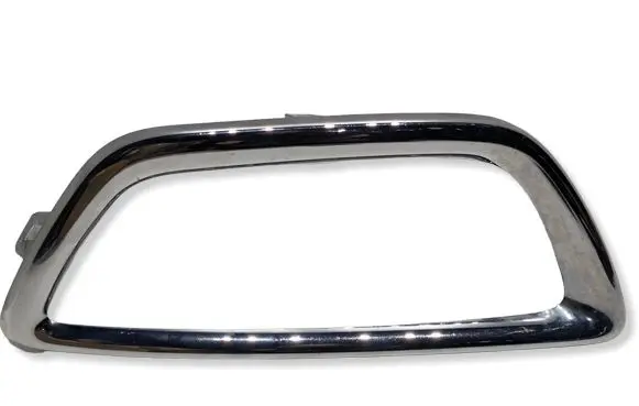 Renault Captur Front fog light trim/grill 620757266R