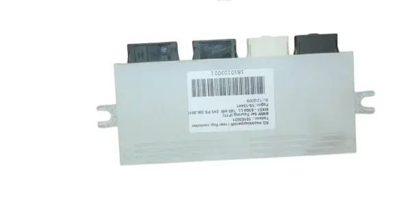 Tailgate/trunk control unit/module