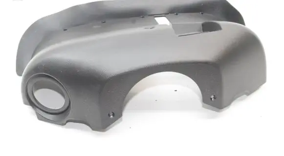 Opel Antara Steering wheel column trim 96476899