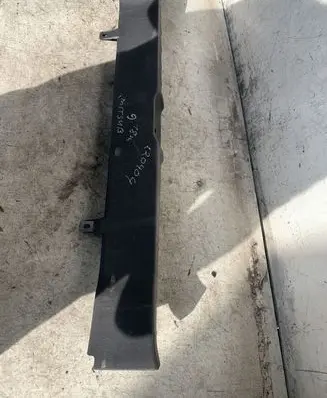 Mitsubishi ASX Trunk/boot sill cover protection