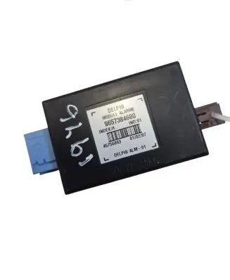 Alarm control unit/module
