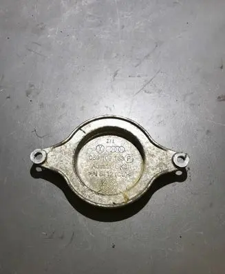 Audi A4 S4 B8 8K Timing chain cover 059109153F