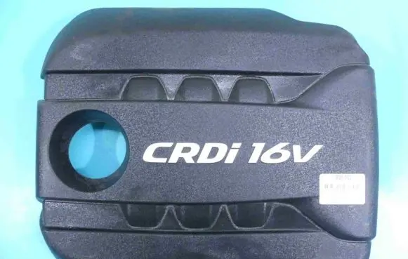 KIA Ceed Engine cover (trim) IMPRK1309320