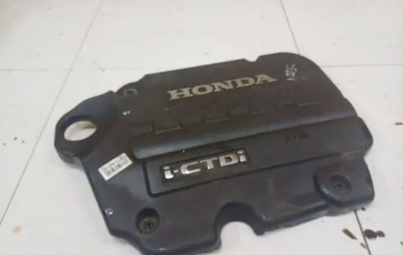 Engine cover (trim)