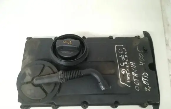 Rocker cam cover