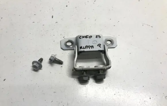 Mazda CX-60 Tailgate/trunk/boot hinge