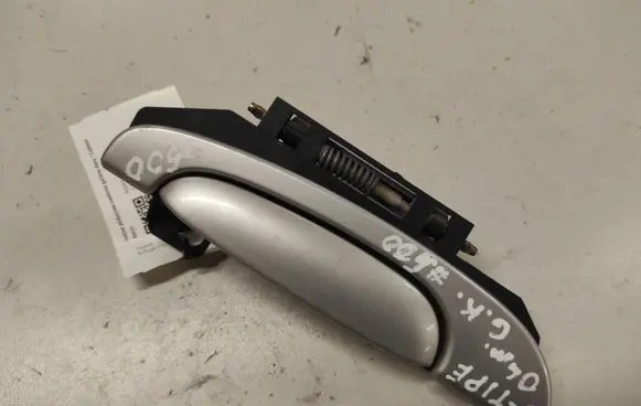 Jaguar S-Type Rear door exterior handle XR8326604