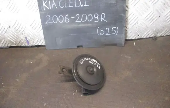 KIA Ceed Horn signal