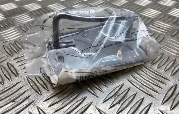 Audi A6 S6 C8 4K Engine bonnet/hood lock/latch loop/hook 4K0823185E