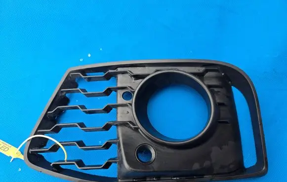 BMW 2 F45 Front fog light trim/grill 8068864
