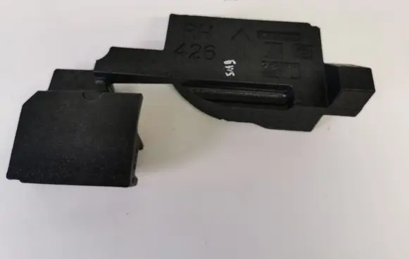 Volvo XC60 Other interior part 31442534
