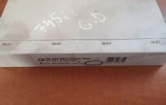 BMW 7 E65 E66 Door control unit/module 6958452