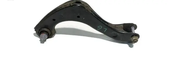 Toyota C-HR I Rear control arm 48790F4010 23366