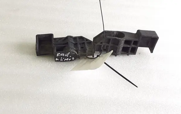 Nissan Pulsar Radiator support slam panel bracket 