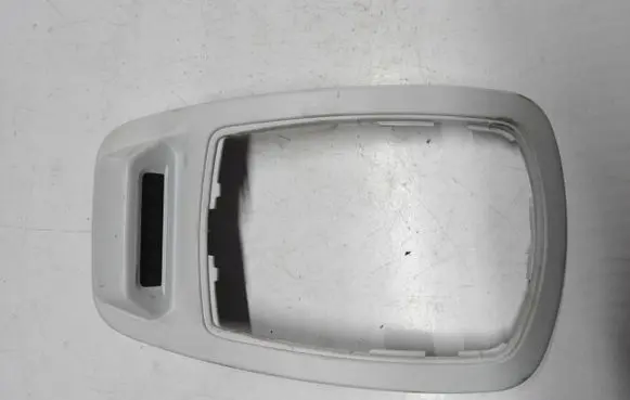 Citroen DS5 Screen/display/small screen 9665778780