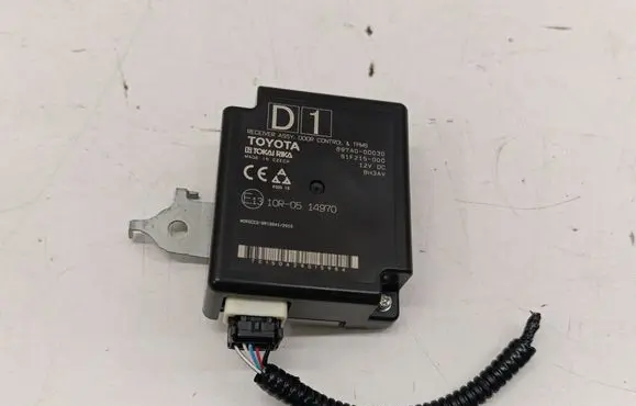 Door central lock control unit/module