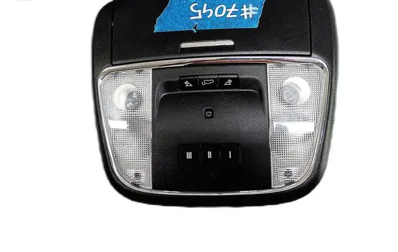 Jeep Grand Cherokee Front seat light 5042549