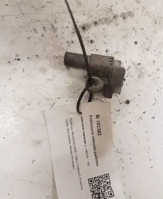 Land Rover Freelander 2 - LR2 Camshaft position sensor 9661135980